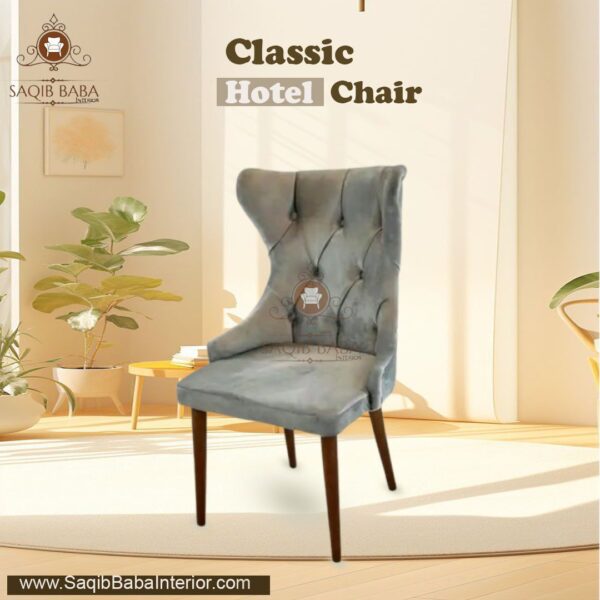 Hotel Chair