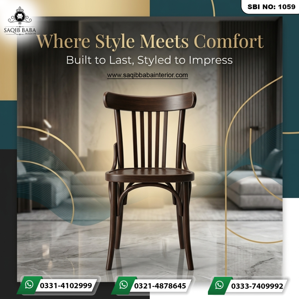 Wooden cafe chair in chocolate color with 4 vertical stick back design.