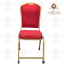 steel banquet chair