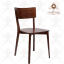 new modern brwon chair