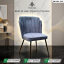 Cafe chair featuring iron legs with upholstered seat and back for comfortable seating.